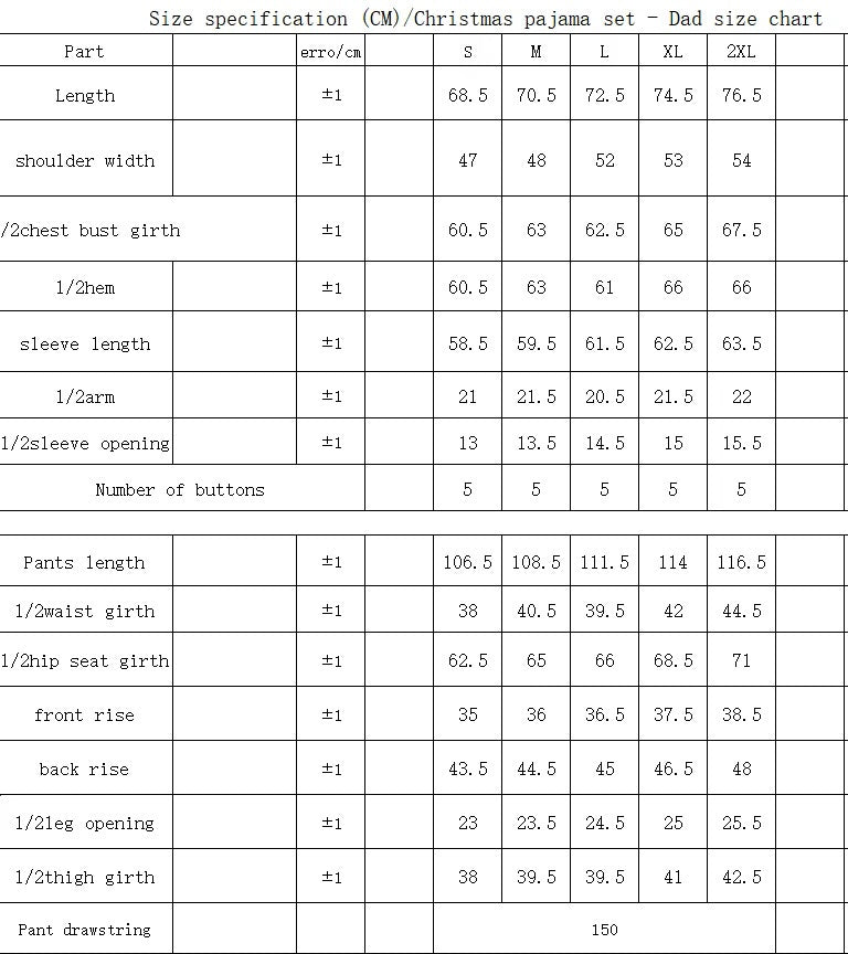 Christmas Loungewear