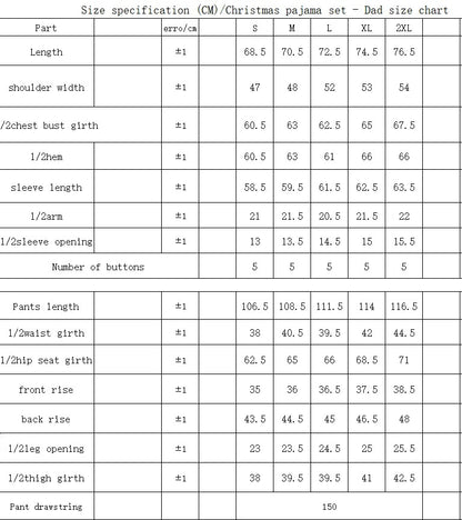 Christmas Loungewear