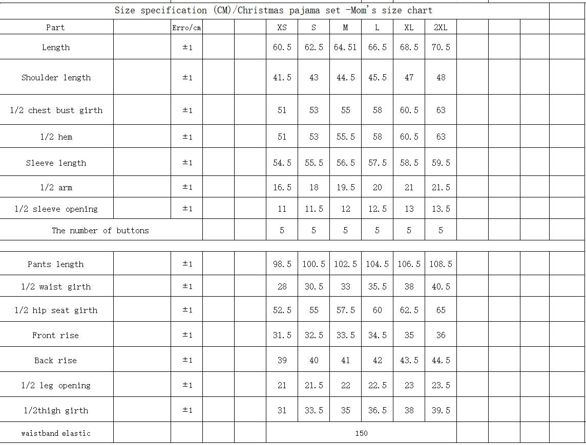 Christmas Loungewear