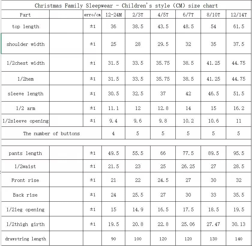 Christmas Loungewear